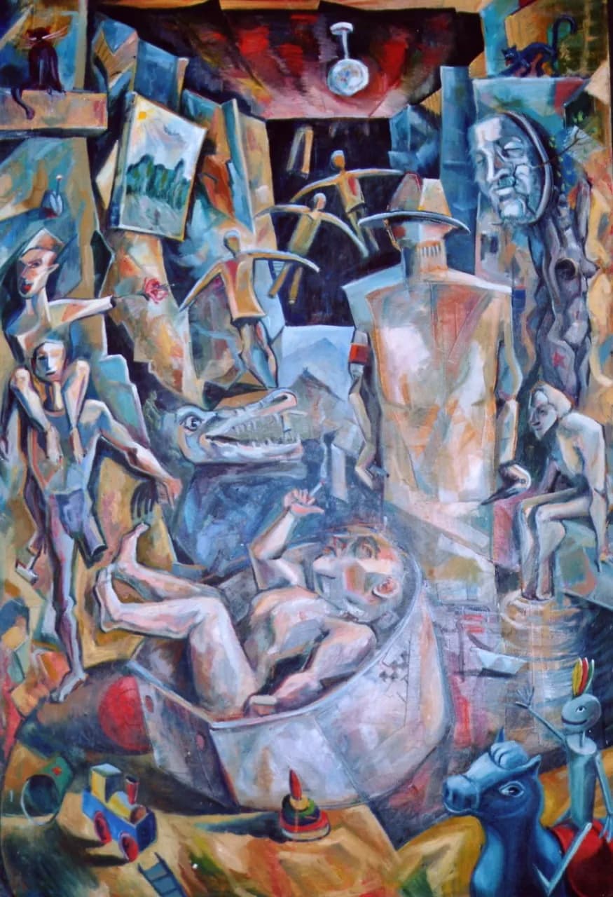 Кадр 2